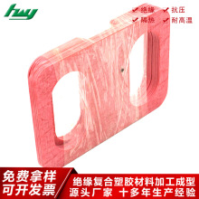 �S��ֱ�N�����ͺϲ��Ϸ��o��ľ�� �h�������a�ӹ���֬��^��