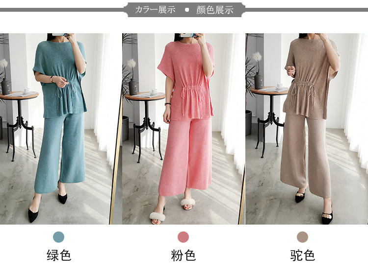 Costume femme ENZUYA en Tricot - Ref 3334453 Image 26