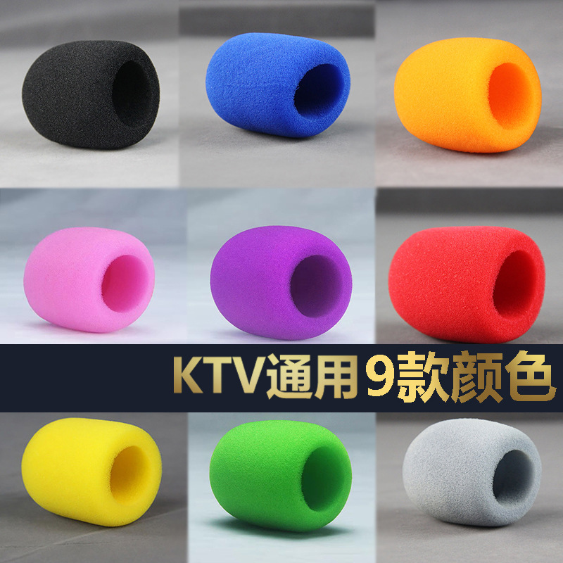 KTV microphone cover wheat cover microph...