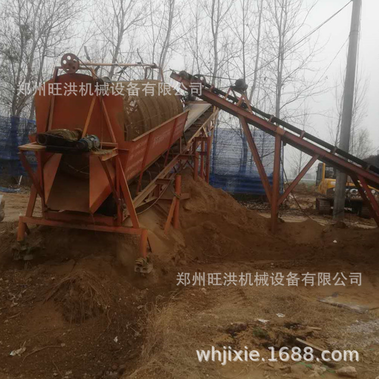 折叠自动筛沙机 出沙均匀筛分机 商混站用筛沙机石料厂砂石分离机