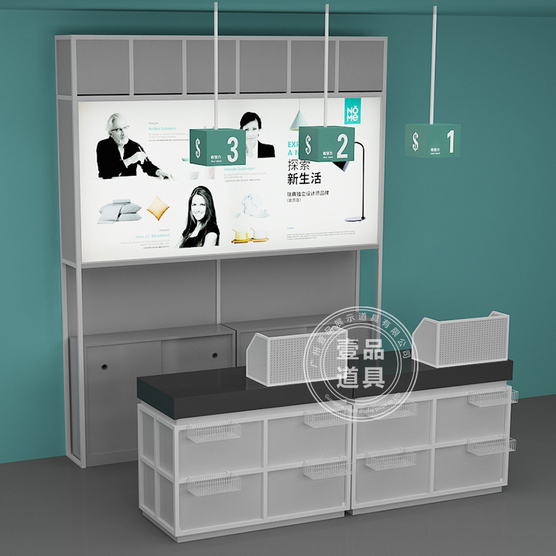 诺米优品便利店定制收银台服装店美容院化妆品店收银柜吧台接待台