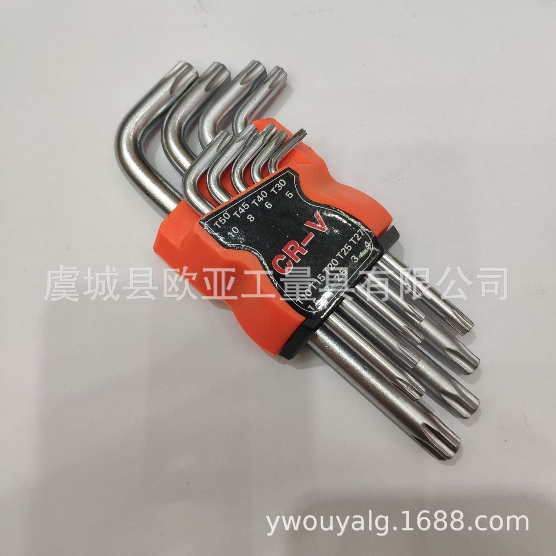 厂家直销L型内六角扳手米头头内六方形套装内六角螺丝刀五金工具