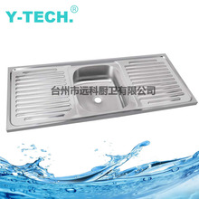 SUS304 厨房台上单槽双板 外贸中东非洲进出口 1.2米  YK-1250B