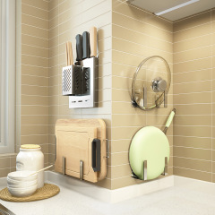 免打孔304不鏽鋼壁掛廚房置物架砧板刀架鍋蓋調料碗碟用品收納架