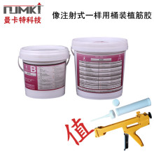 NJMKT �h��ֲ���z  a��Ͱ�b �^���z �S�����] �gӭԃ�P ���z��