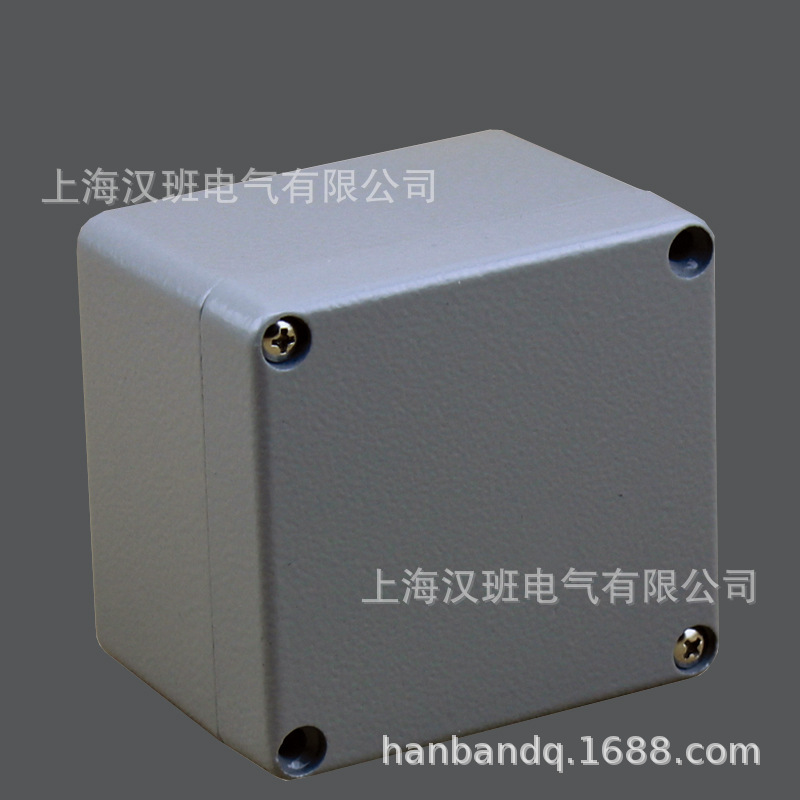 铸铝接线盒 金属铝盒80*75*60 室外接线盒 开关过线盒 端子盒