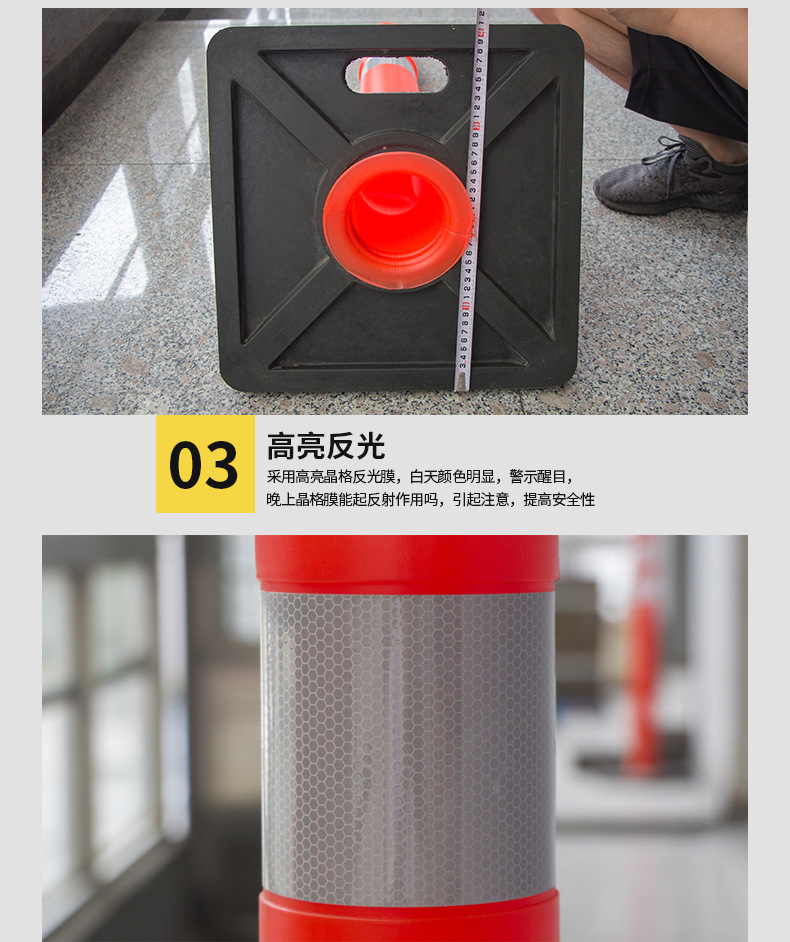 警示柱合_04.jpg