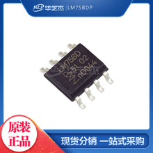 LM75BIMX-5	SOP8	�ضȂ�����ԭ�b�����·