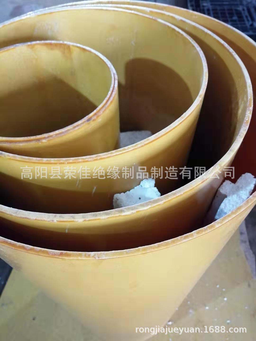 3240环氧板耐高温绝缘板绝缘件绝缘套筒环氧板管件绝缘材料