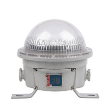 防爆灯LED仓库厂房车间KHD-920矿用防爆免LED维护固态照明灯