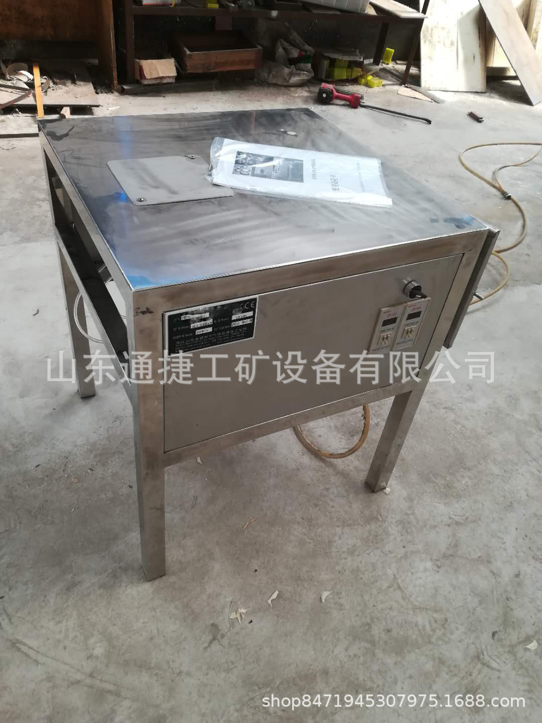 55cb346193908ae3abd0d92d9904b8