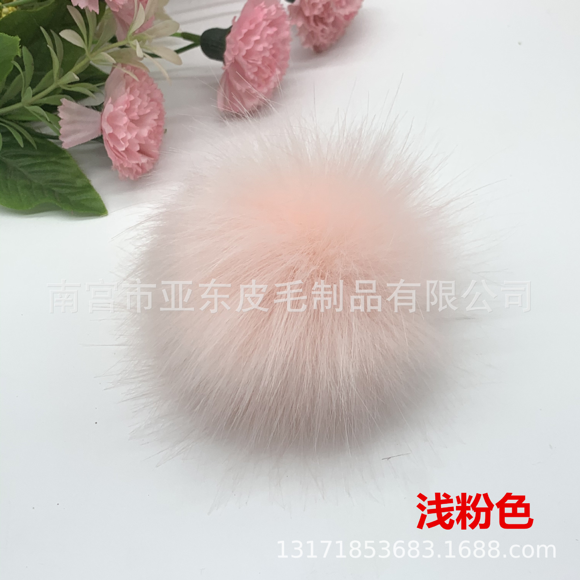 Rosa claro * con banda de goma 8-9cm