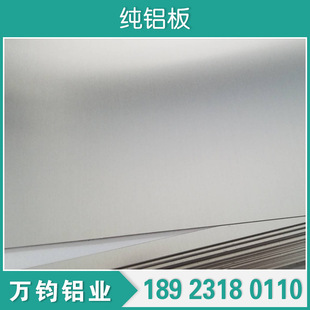 �F؛1060�X�� 1070���X�� 1100�����X�� ����Ч���� �|�����C�X��