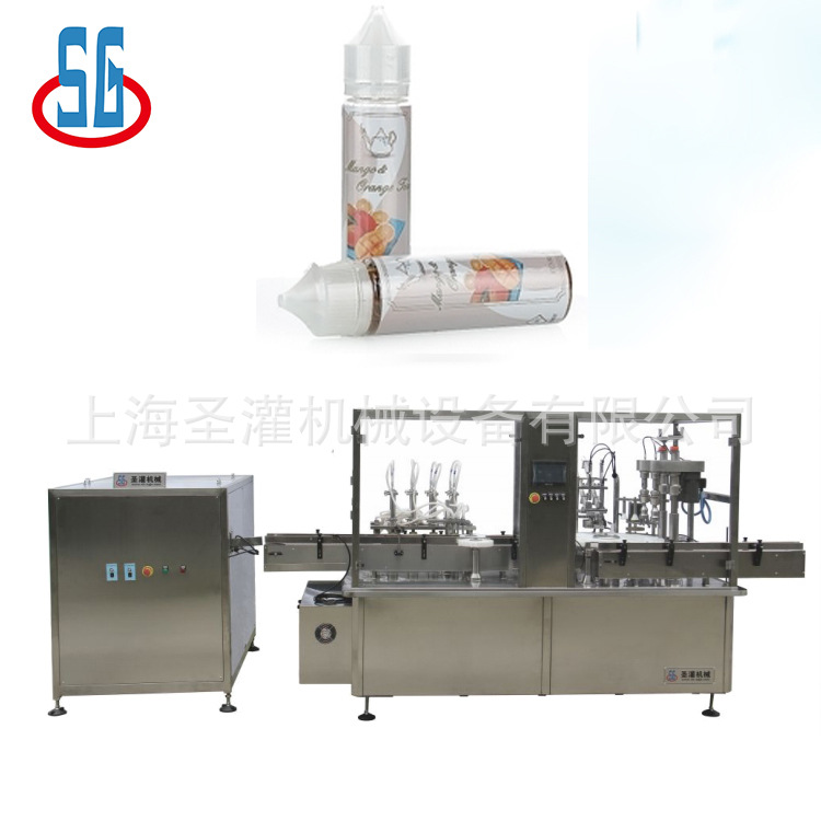 滴眼剂全自动灌装线 CDB油灌装旋盖机 10ml植物油灌装压塞旋盖机