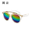 Retro sunglasses, fashionable trend glasses solar-powered, 2017 trend, European style