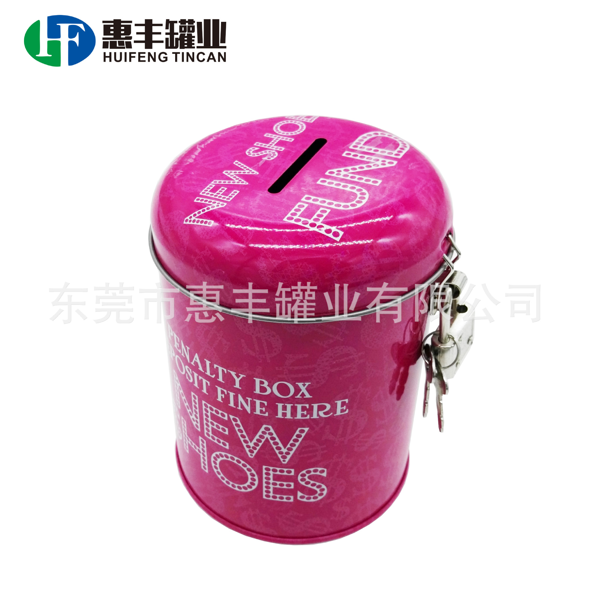 厂家生产圆形储蓄罐圣诞礼品铁罐带挂锁存钱铁罐 赠品铁盒tin box