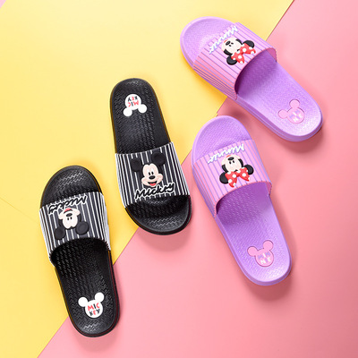 2019新款女式拖鞋 夏季PVC卡通家居拖鞋 室内防滑浴室拖鞋9635|ru