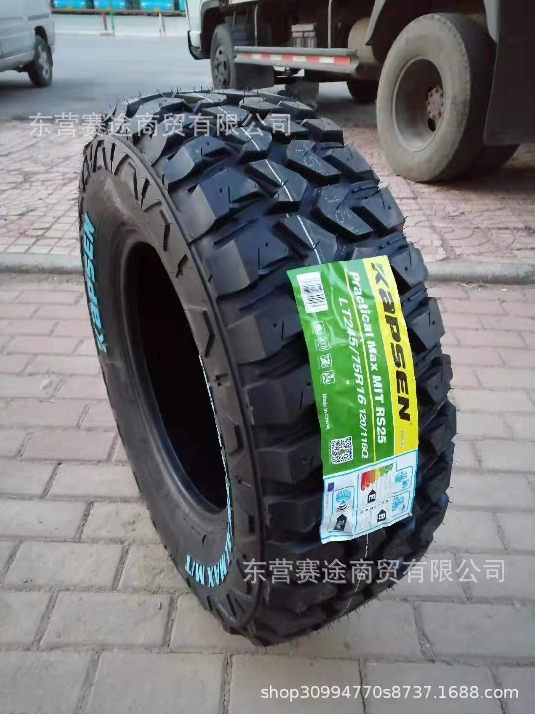 微信图片_20190318143333