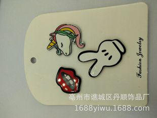 Dan Shun foreign trade jewelry cartoon unicorn brooch accessories big red lip chest small fresh animation Big White Rabbit pin