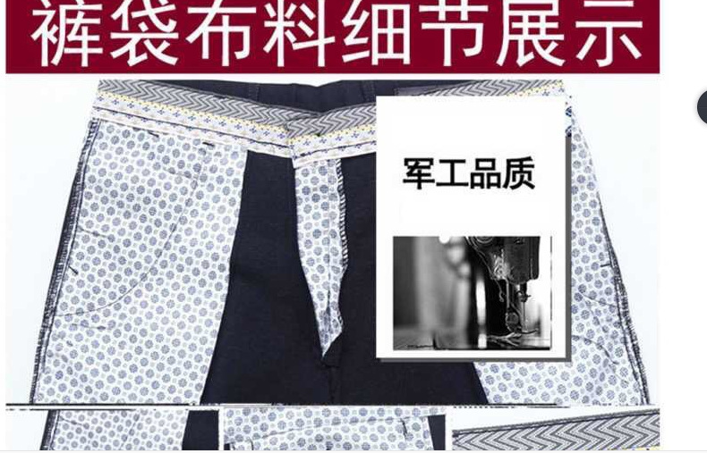 QQ截图20190709221406