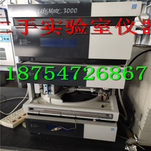 �����ԄәCе���費�P䓰l��ϵ�y �����l����  �o�ͿՉ��C