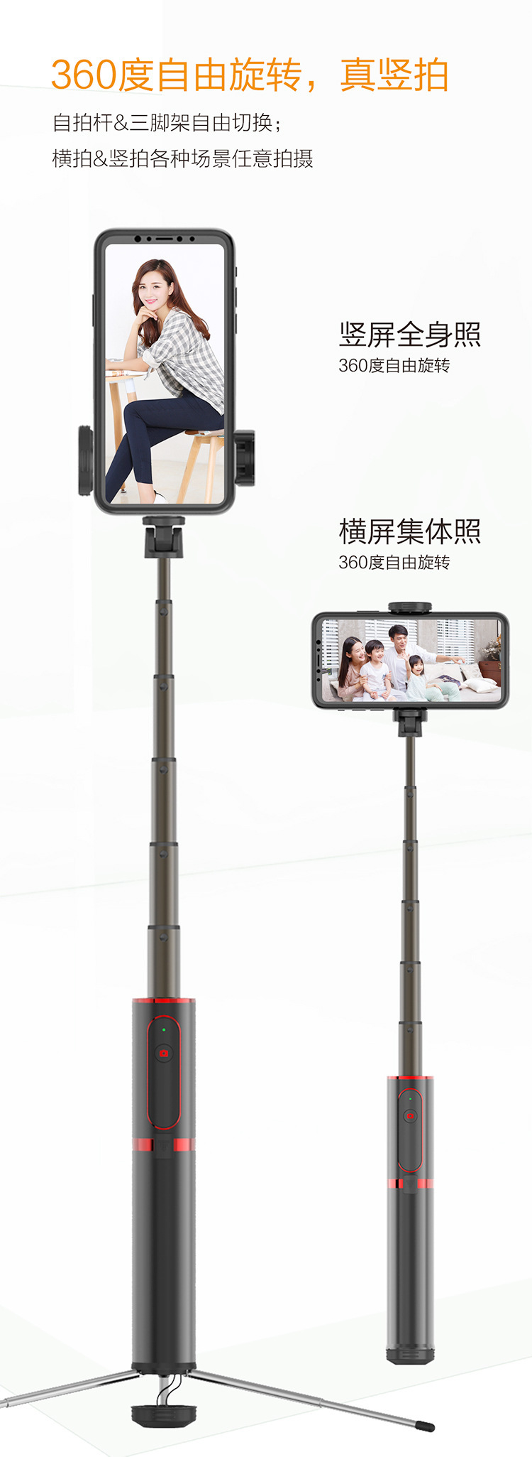 Perche selfie en Alliage d aluminium - Ref 3387033 Image 12