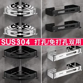 拖把架;收纳架;纸巾架