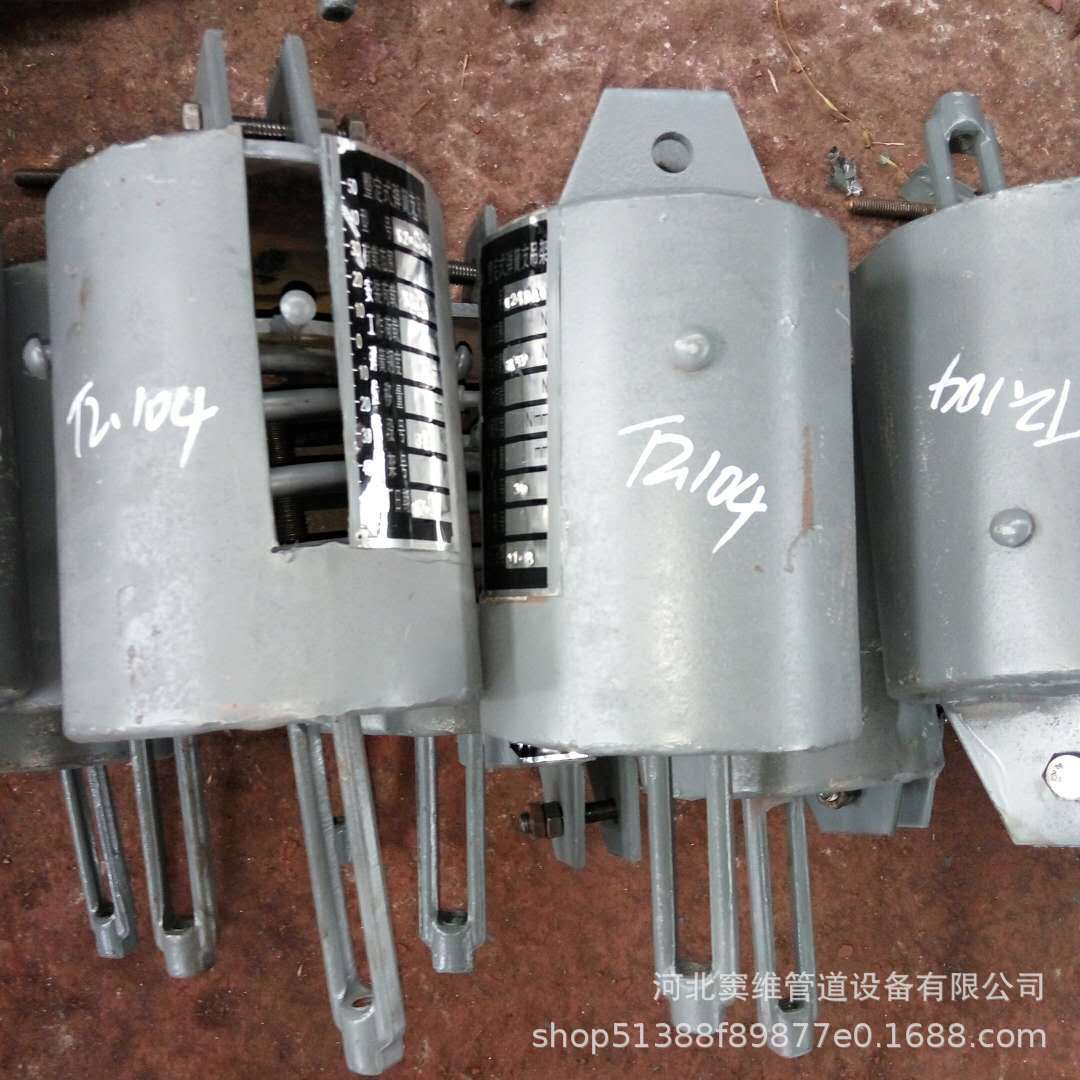 供应西北设计院火力发电厂汽水管道支吊架TD60F17恒力弹簧支吊架