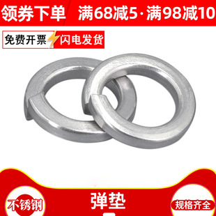 201���P䓏��|Ȧ���ɏ��ɉ|Ȧ�����_�ڽ����ݽz���|M3M4M5M6M8M24