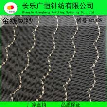 �F؛���� �𾀾W��  �𾀾W�� ���z���ǾW�۲� ȹ�[ͯ�b�W��GY839