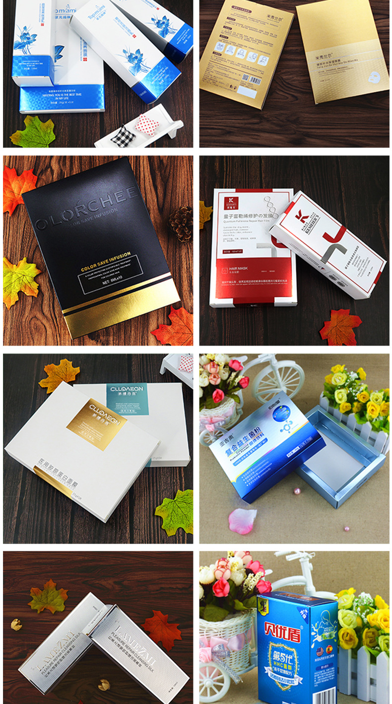 详情页20190817_04