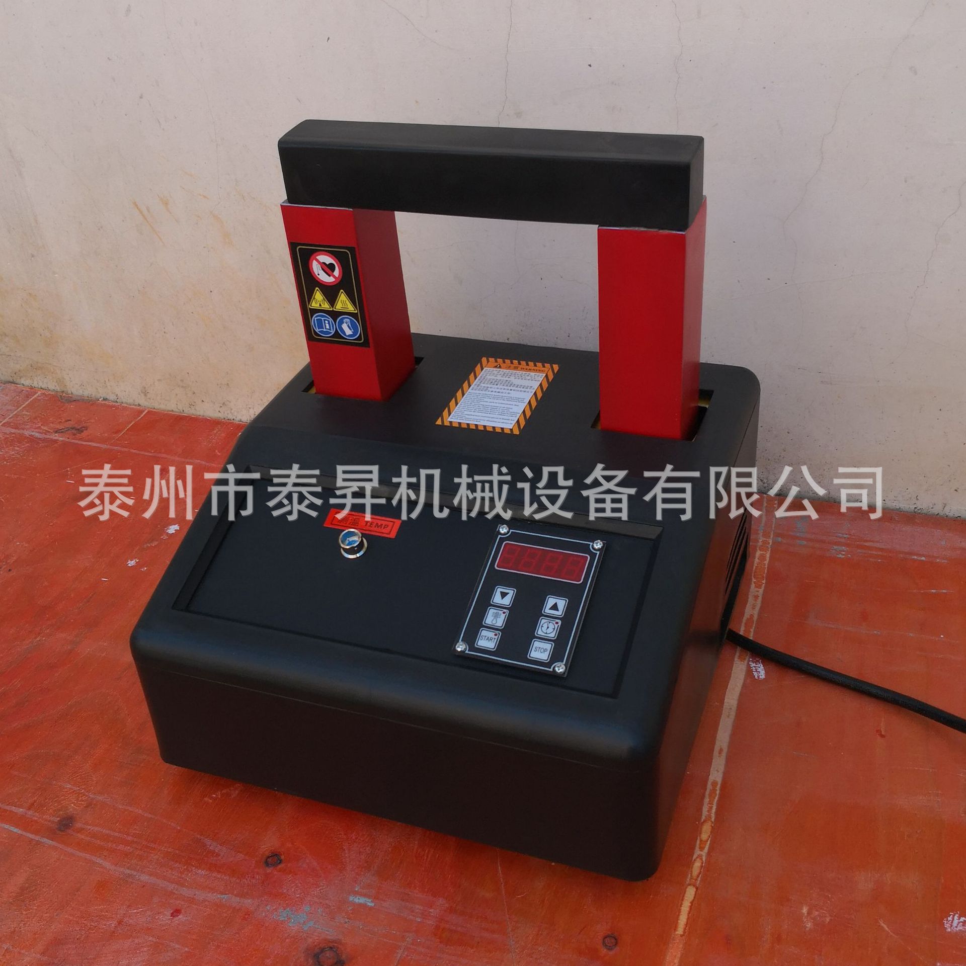 ��м��������ҹ�ӦDM-20��Ÿ�Ӧ����������װ��ȫ����Ⱦ����