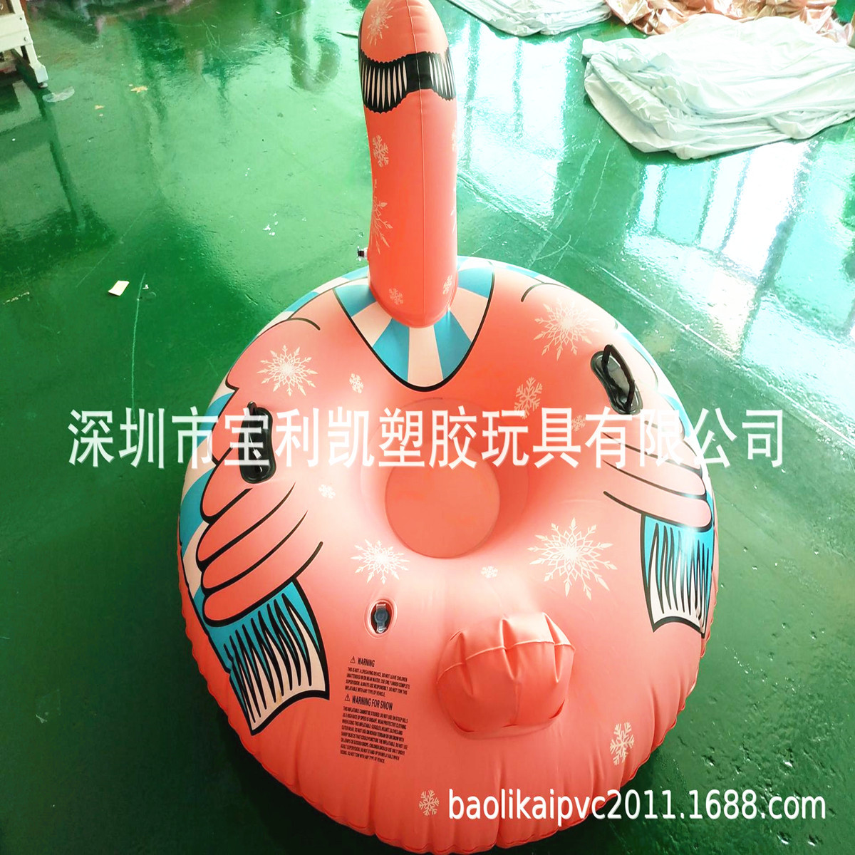 9188064484_191915997_副本