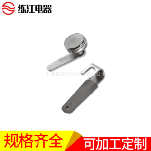 �Ϻ����� MS812-2  ƽ���i ���i �C���i �\�Ͻ�Cе�T�i