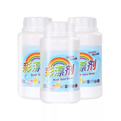 彩漂剂彩色漂白粉衣服去污去黄除霉漂白剂彩色衣服彩漂粉厂家直销|ru