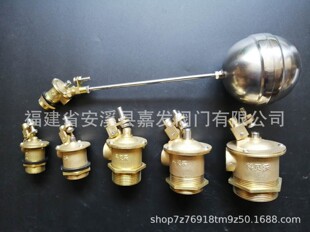 �S�~���{�������y���{��ˮλ�����y��ؐ�տ��{�����yDN15DN25DN50