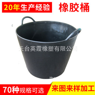 �S�� ������ɫ���ϻ@ PE �ռ{Ͱ 22L �F؛�{ɫ �Ę�Ʒ ���