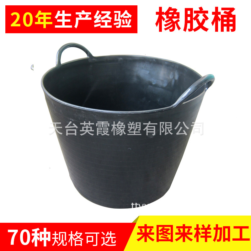 厂家 供应彩色塑料篮 PE 收纳桶 22L 现货蓝色 拍样品 库存
