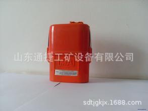ZYX30隔绝式压缩氧自救器 矿用压缩氧自救器 45分钟 60分钟自救器