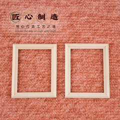 Limited Edition 1/12 Scale Dollhouse Mini Wooden Craft Miniature Original Wood Simple Box Picture Frame Model