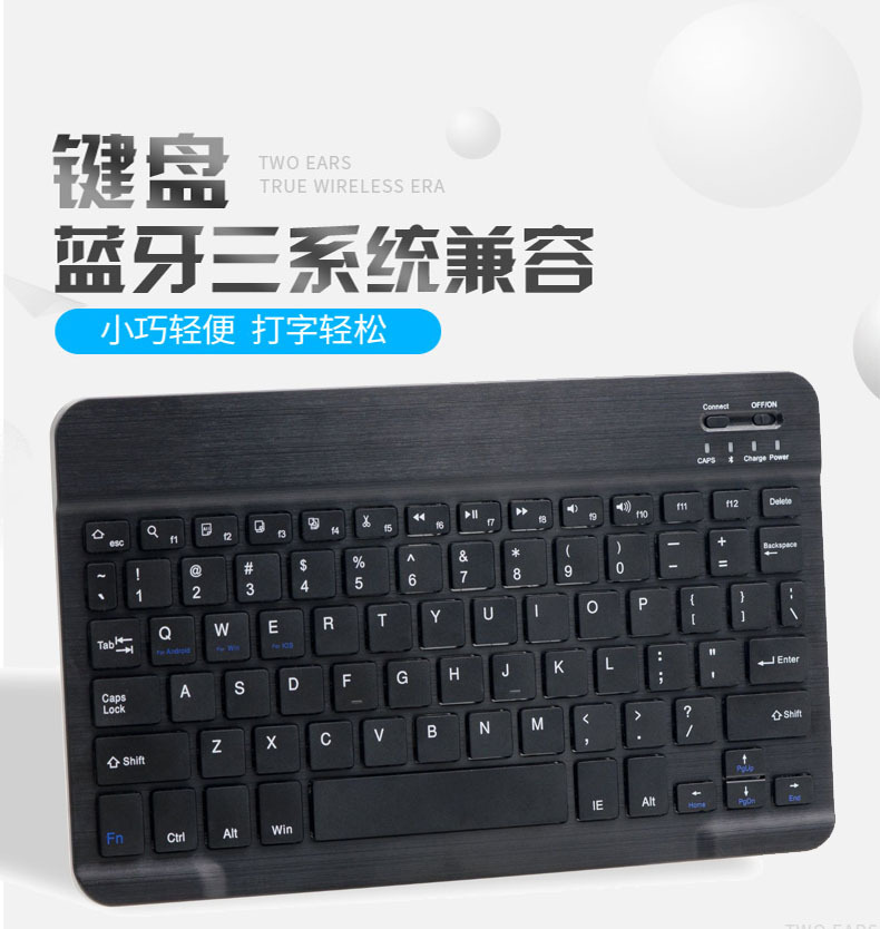 Clavier pour tablette - Ref 3422961 Image 6