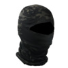 Camouflage tactics helmet for cycling, quick dry mask, street scarf, sun protection