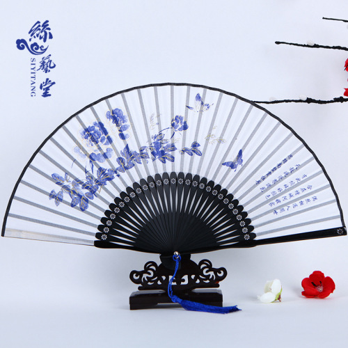 Chinese Fan Chinese Hanfu hand Fan Chinese women fan, silk fan, cherry blossom and ancient folding small fan female fan