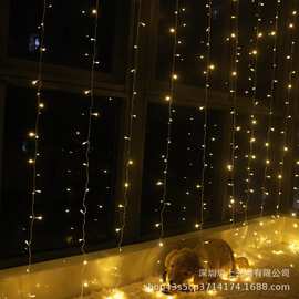 跨境低压31V3米*3米300灯LED窗帘灯欧规美规英规澳规圣诞窗帘装饰