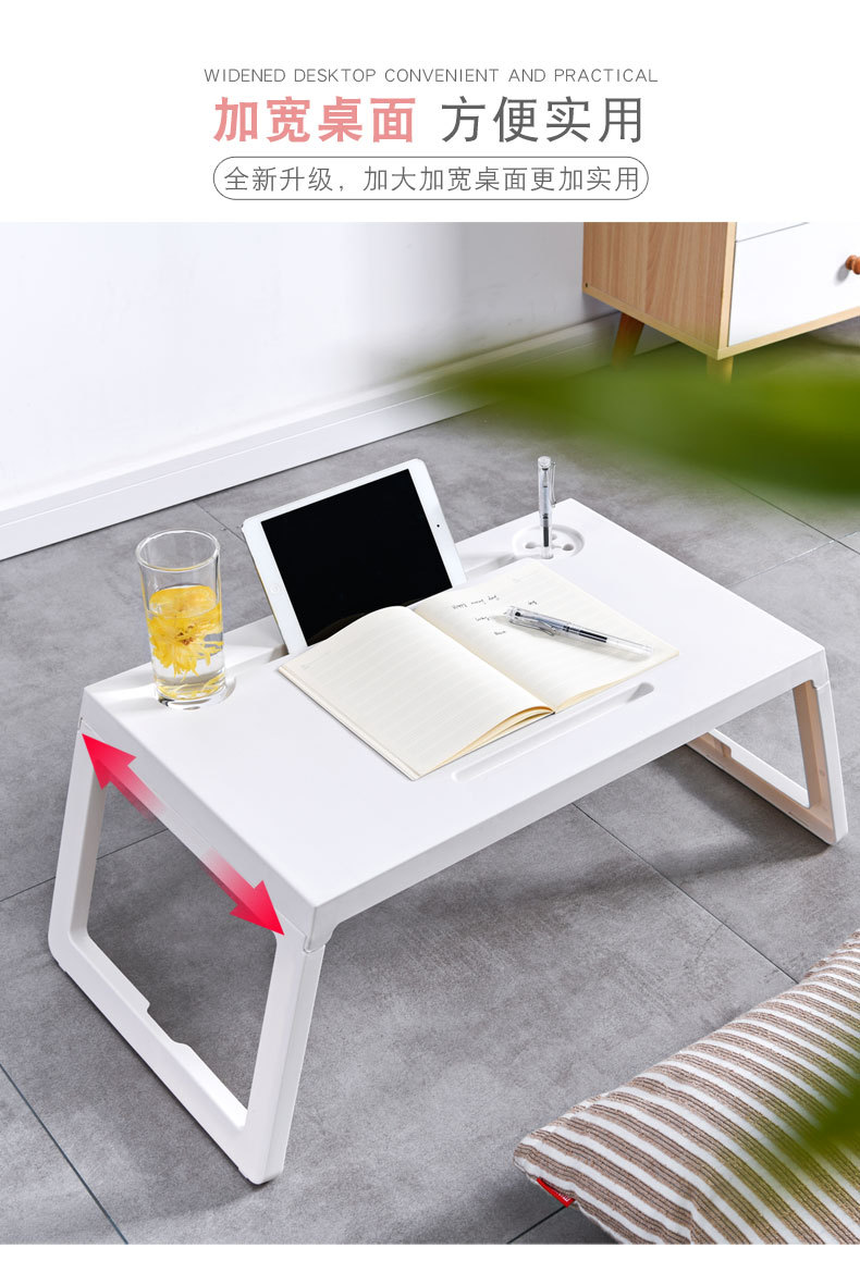 折叠电脑桌_04.jpg