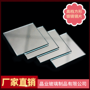 �S�ҹ����RƬ����ԭƬ���� �����y�R���y�R�� ��ˮ�͸ߜػ��y�R