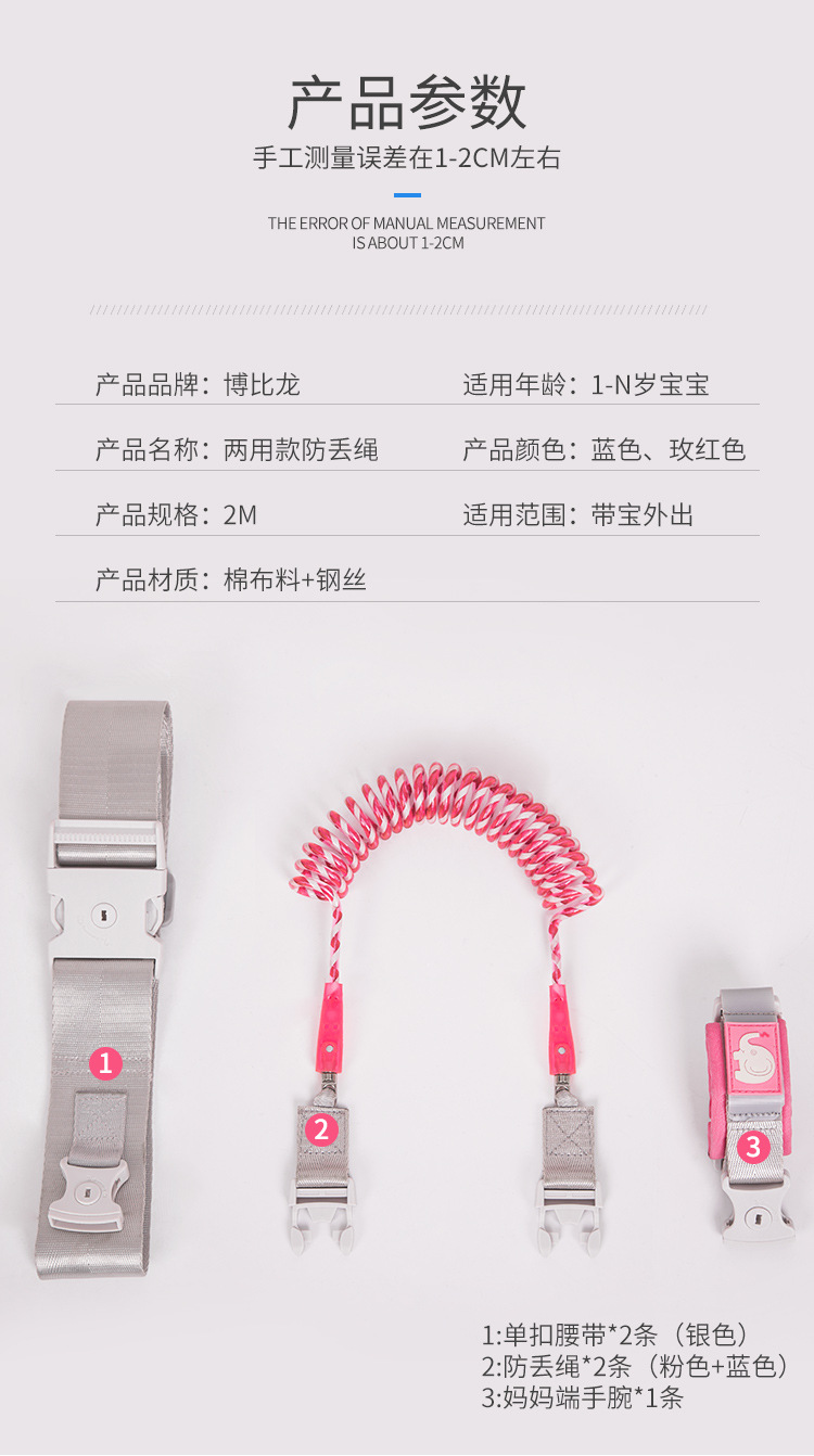 详情_02