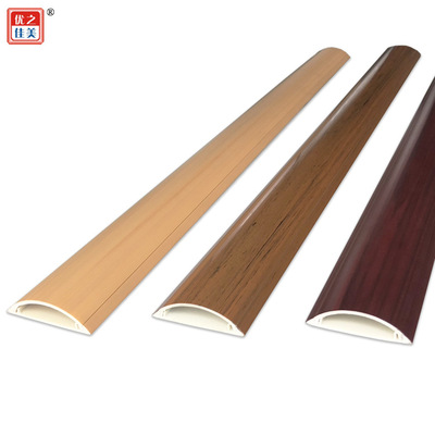 陕西厂家批发PVC红木纹耐压明装线槽 5号PVC阻燃弧形槽（含贴胶）|ru