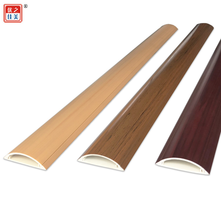 陕西厂家批发PVC红木纹耐压明装线槽 5号PVC阻燃弧形槽（含贴胶）|ru