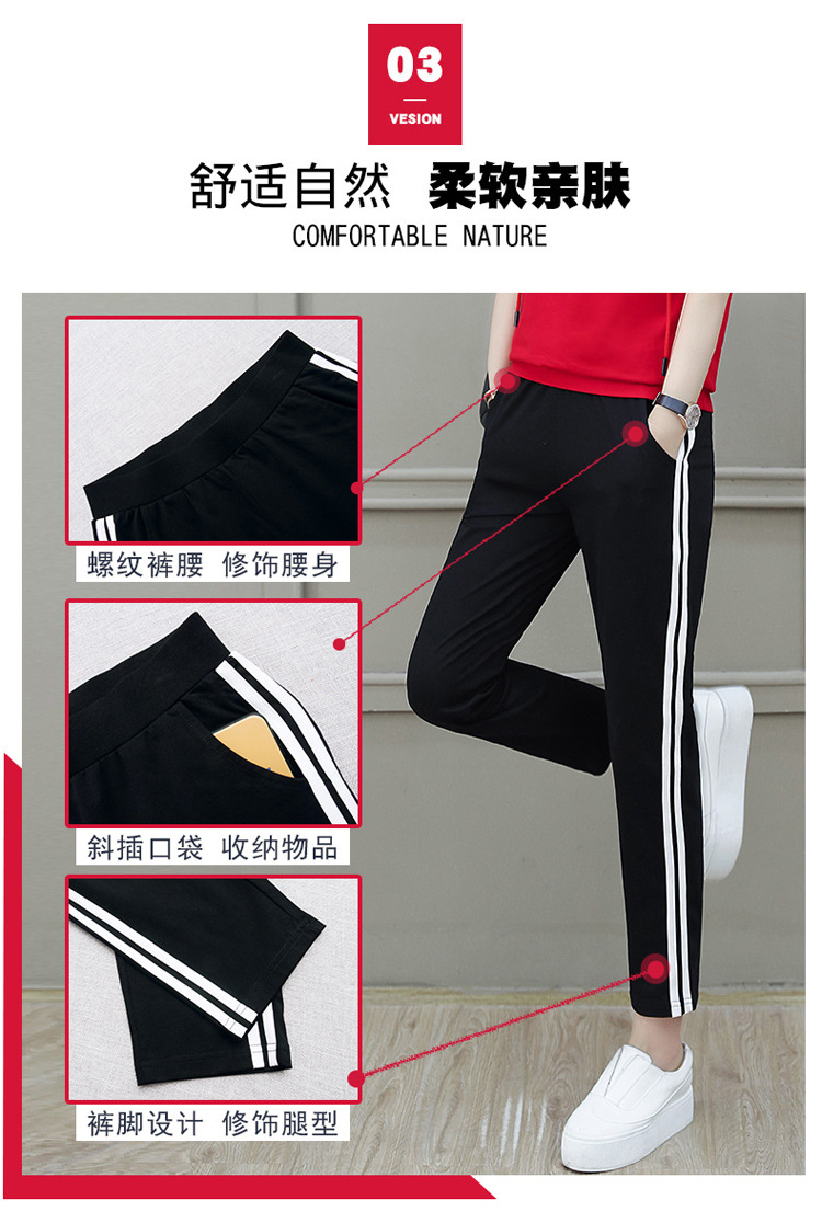 Costume femme en Mélange de coton - Ref 3335497 Image 14